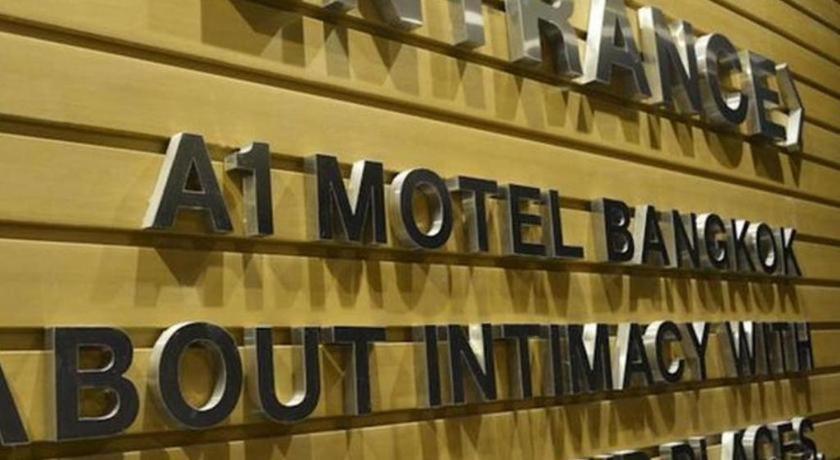 A-One Motel Бангкок Экстерьер фото