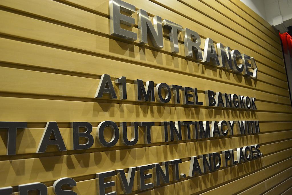 A-One Motel Бангкок Экстерьер фото